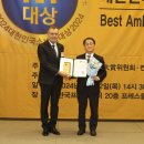 (주)한빛나노의료기 이미지