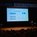 (주)건정종합건축사사무소 이미지