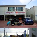 카프라이즈