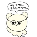 루보 이미지