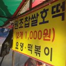 아카데미 게임랜드 이미지