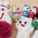 원예공예교실 이미지