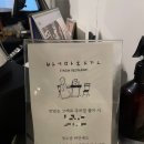 5512 | 창원 레스토랑, 양식 추천 ㅣ박말순 레스토랑 솔직 후기