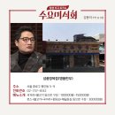 성풍정육점