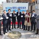 대전고오거리 이미지