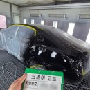 1급현대종합정비공업사