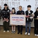 ㈜장수씨푸드