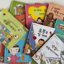 성덕초등학교 부근 이미지