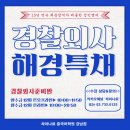 중앙만물상
