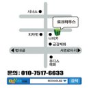 └[10.08.14/28] 부산,대구 CONCERT 'crazy'-예매안내(약도첨부) 이미지