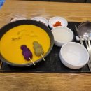 본죽 광주전남대후문점? 이미지