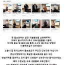 국가대표 도량점 | 온라인마케팅업체 첫단추를잘끼워야합니다!후기공유!