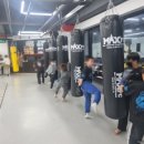 파이팅복싱다이어트 이미지