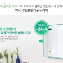 조천북로 이미지