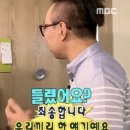 봉황부대찌개 이미지