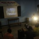 샤이니태양광 이미지