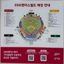 몬칩팩토리 네이버블로그