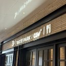 금송로7번길 1 | 용산 템퍼시네마 후기 :: CGV 씨네드쉐프 영화관 가는법! A관 C열 7번 8번 시야, 가격, 음식까지