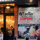 아트전자타운 이미지