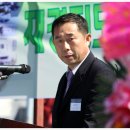 종구축사 이미지