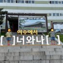 언니네꽃방 네이버블로그