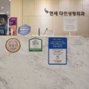 다인빌딩 이미지