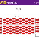 뮤지컬 청의 이미지