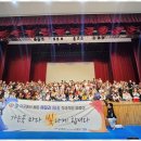 석사한국태권도장 이미지