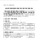 지방도341호 네이버블로그