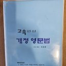 본영사 네이버블로그