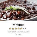 인천광역시 부평구 십정1동행정복지센터 이미지