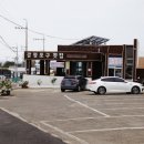 제주횟집 - 영도구 | 제주횟집