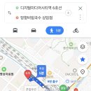 망향비빔국수(상암점) 네이버블로그