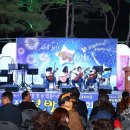 별밭에서 이미지