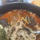 지순이해장국(양주점) | 오늘의 점심 - 지순이해장국(양주 맛집)