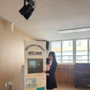 별망초등학교 | 안산 샌드아트 공연★☆별망초등학교 친구들과^^
