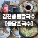 어모로L 네이버블로그