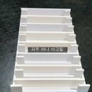 202-운정3-202 이미지