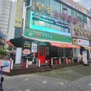 부천한돈고기식당 이미지