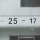 신동-107 이미지