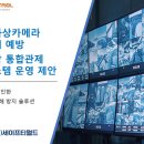 메디웹 티스토리