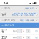 경기북부어린이박물관 이미지