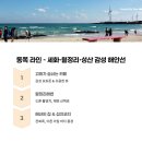 베스트렌트카 이미지