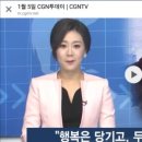 밀당 쉼터 이미지