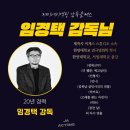 제이에이액팅연기학원 네이버블로그