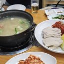 문래로30길 이미지