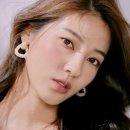 하츠헤어