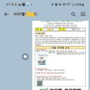 아리엘피아노학원 이미지