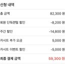 벅시 이미지