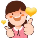 남포동 공인중개사사무소 이미지